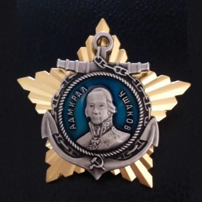 Reproduction of the Soviet Union's Ushakov High Quality Honor Metal Medal on the Eastern Front Collect decorative items
