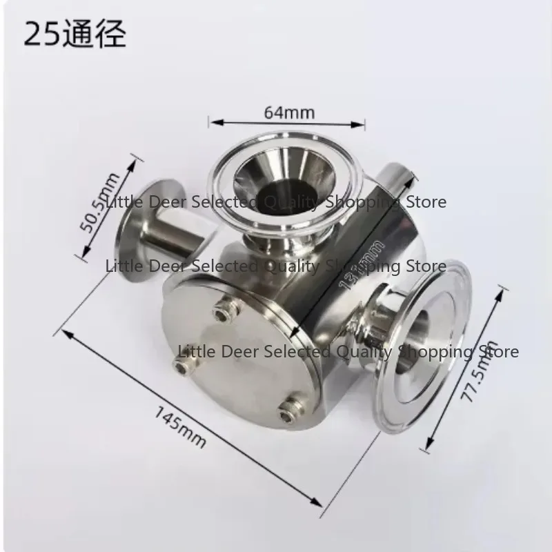 

rotary filling machine Quick installation Paste valve Packaging machinery parts High cleanliness accessories