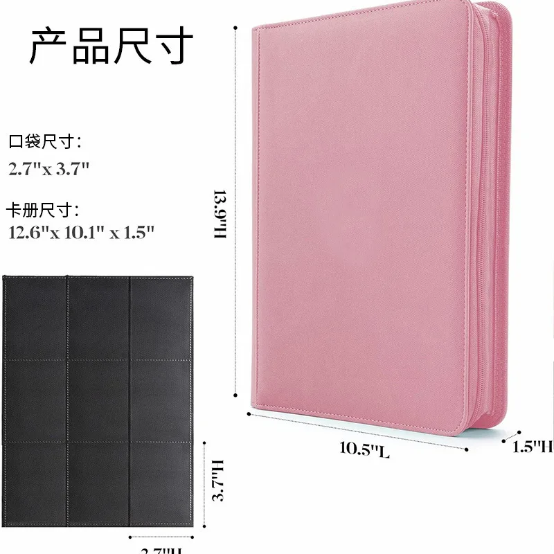 Large 360 Hold TCG Card Binder 9 Pocket Zippered Waterproof for Pokemon YuGiOh Magic Cards Anime Game Card Collection Album