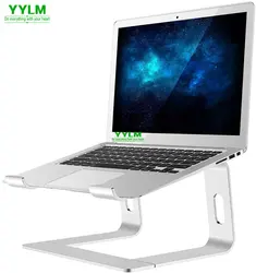 YYLM Ergonomic Aluminum Laptop Mount Computer Stand Compatible Detachable Laptop Riser Notebook Holder For MacBook 10-15.6