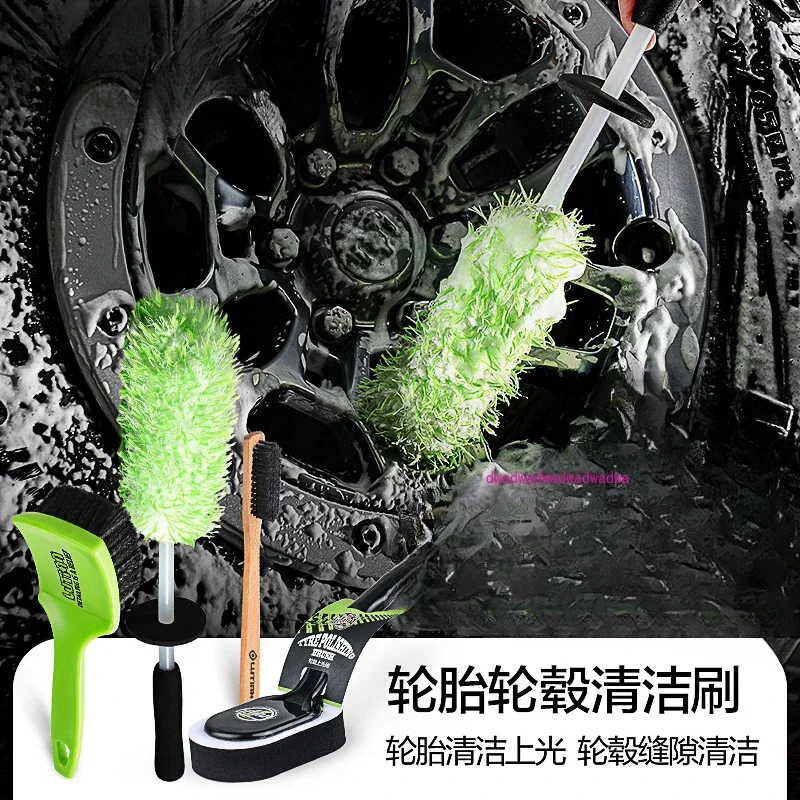 

Tire hub brush Car cleaning Extended hard soft bristle brush Car decontamination artifact