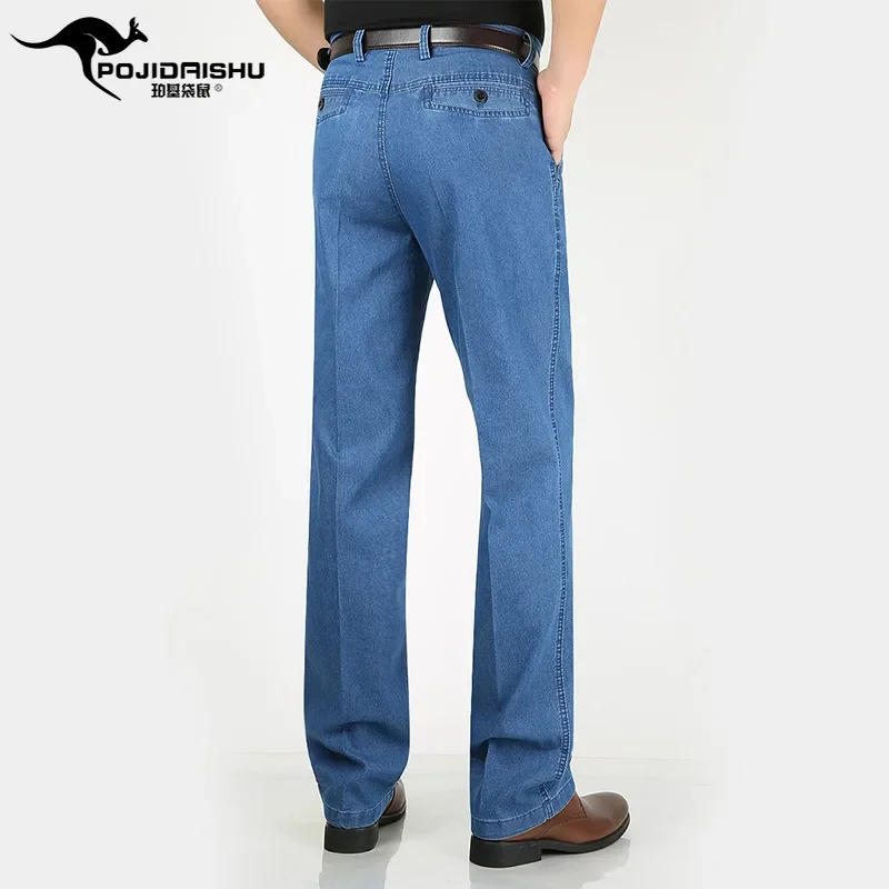 Outono duplo plissado jeans finos masculinos de meia-idade negócios lazer de meia-idade e idosos elásticos calças de perna reta