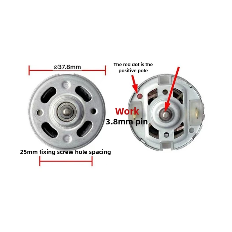 18V 560D Shaft Electric Hedge Trimmer Motor, Lithium Battery Gardening Tool, 560D Motor for Hedge Cutter