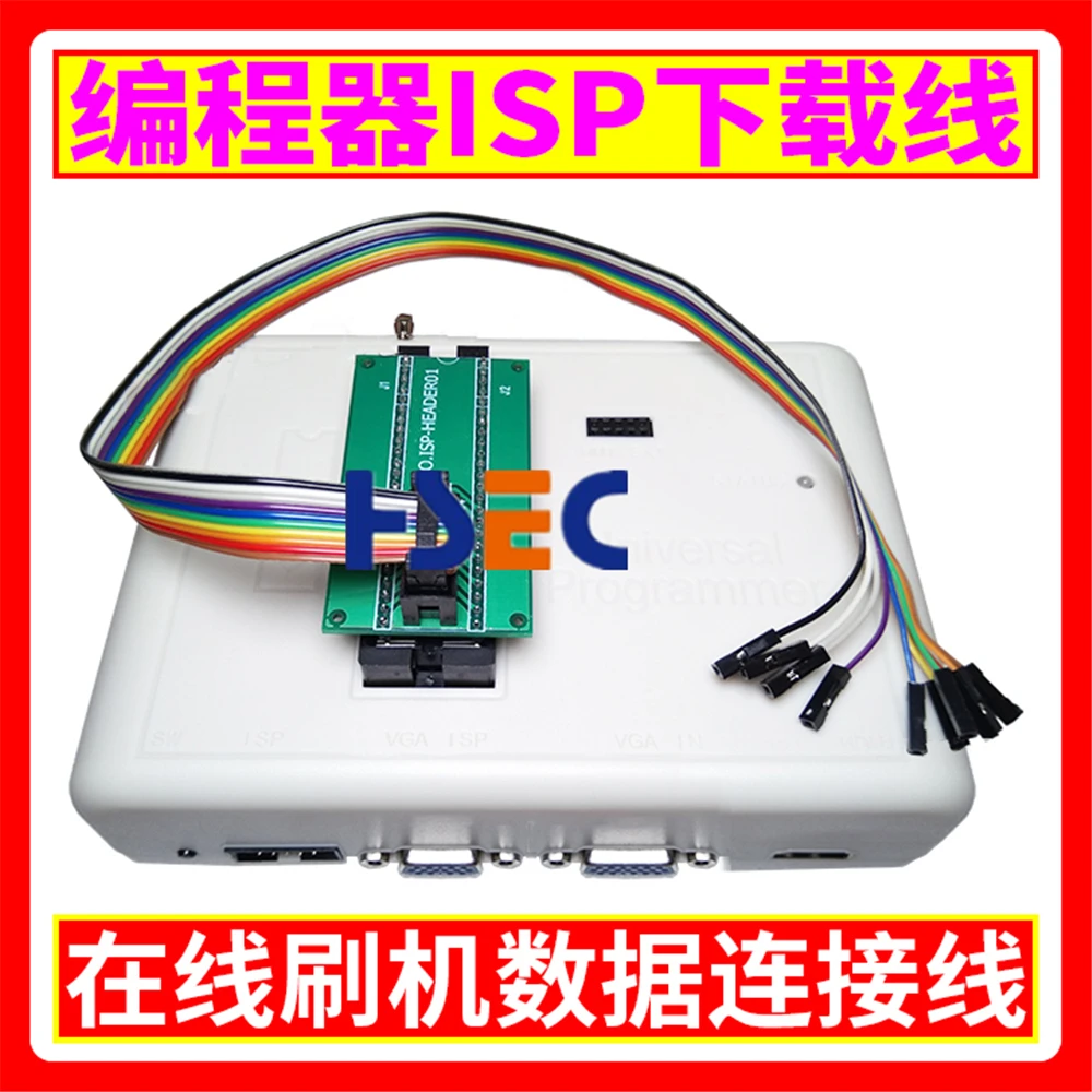 Multipurpose ISP-Board-DuPont Adapter ISP-Header for XELTEK Superpro 610P 611S 6100N 7500 TNM5000 RT809H Programmer