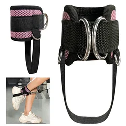 Ankle Strap for Leg strength training