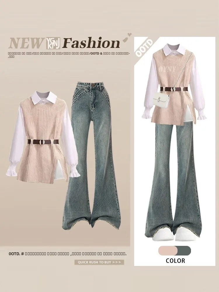 

Осенний модный комплект для работы: универсальный вязаный жилет, джинсы с высокой талией, рубашка с длинным рукавом, комплект из трех предметов