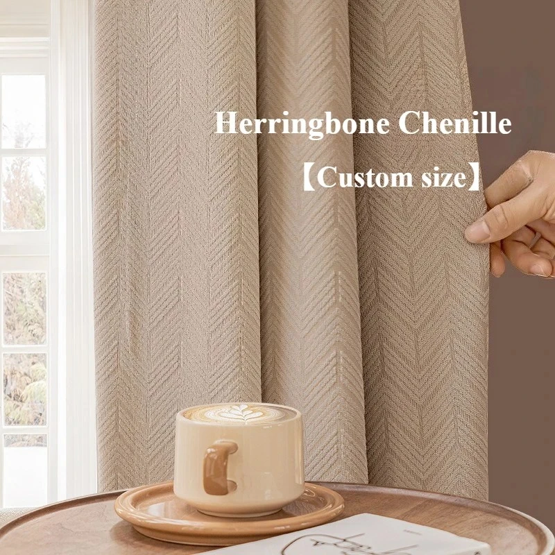 Japanese-style Thickened Herringbone Chenille Curtains for Living Room Bedroom Dining Milk Tea Jacquard Blackout Partition Decor