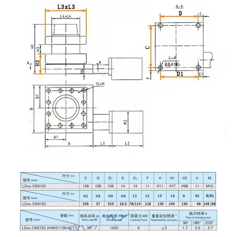 مبيعات لا تشوب فيها LD4B--6125-57 برج عمودي عام منخفض الضوضاء عالي الدقة باستخدام الحاسب الآلي حامل أدوات كهربائية مخرطة رفع مجانية Acce