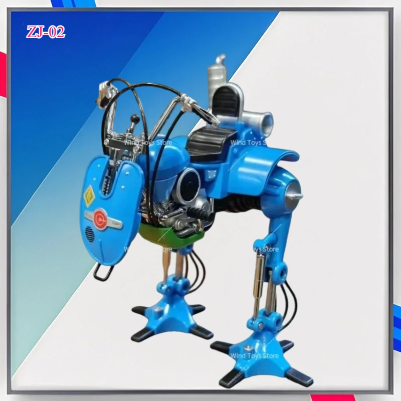 

In Stock Fantasy Jewel FJ TOYS ZJ-02 Dragon Ball Goku Father Son Locomotive Bipedal Walking Robot Paired with SHF Action Figures