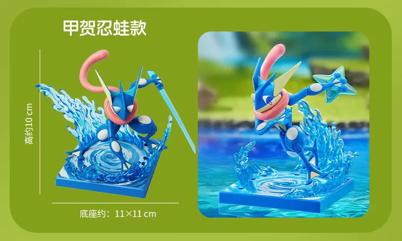 BLOKEES Pokemon Figure Pikachu Bulbasaur Squirtle Charizard Eevee Ceruledge Greninja Action Figure Toys Collect Christmas Gift