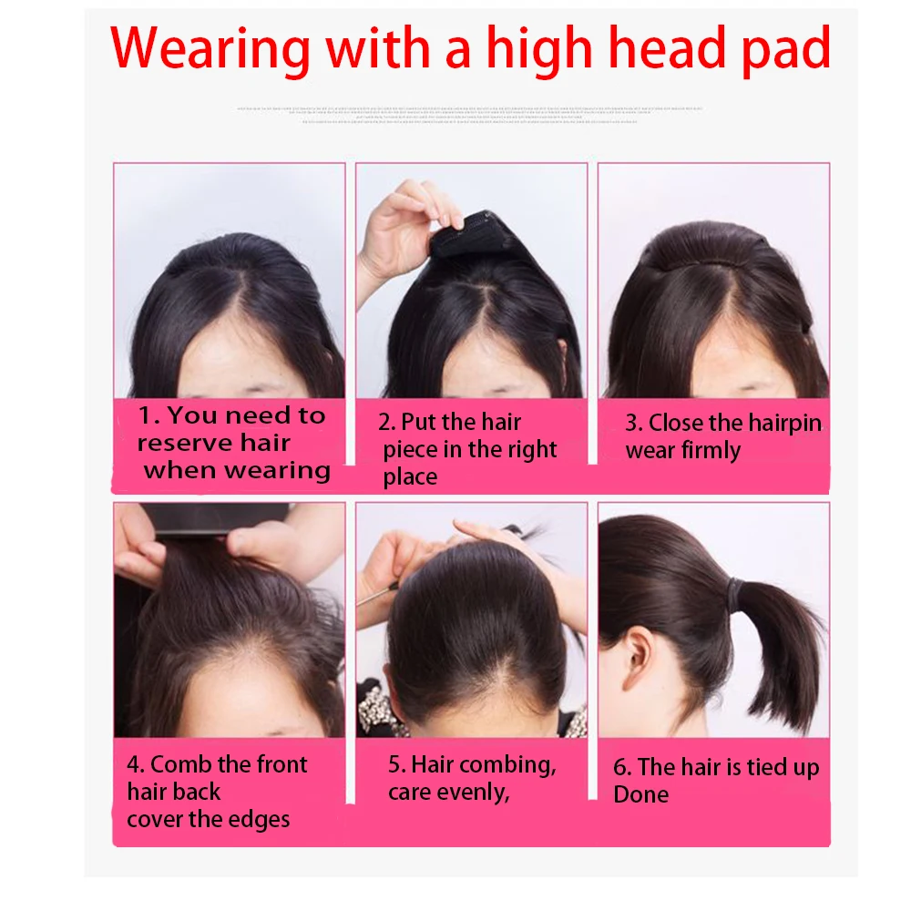 Synthetic Hair Pads Invisible Seamless Clip In Hair Extension Hair Piece Lining of Hair Top Side Cover Hairpiec