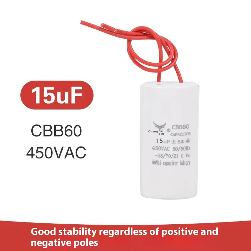 1 Chiếc 25Uf CBB60 CD60 450V Máy Giặt Tụ Điện Mất Nước Sấy Khởi Động Động Cơ Tụ Điện