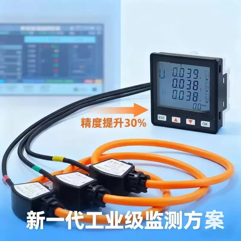 Three‑Phase Bidirectional Energy Meter, RS485 Power Consumption Monitor for Real‑time Energy Detection