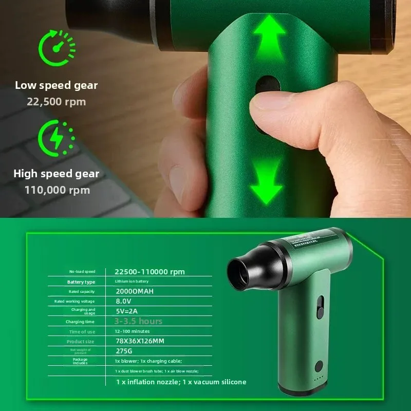 Storm Gun Lithium Battery Dust Gun ERA8DA4 Blowing Vacuum Household DIY Woodworking Blowing Sawdust