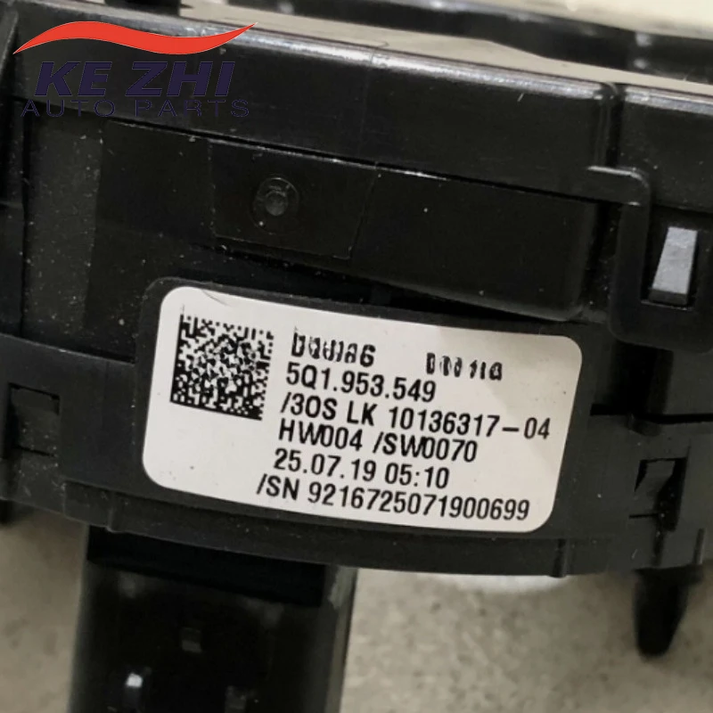 

5Q1953549 5Q1953549A 5Q1953549D for VW