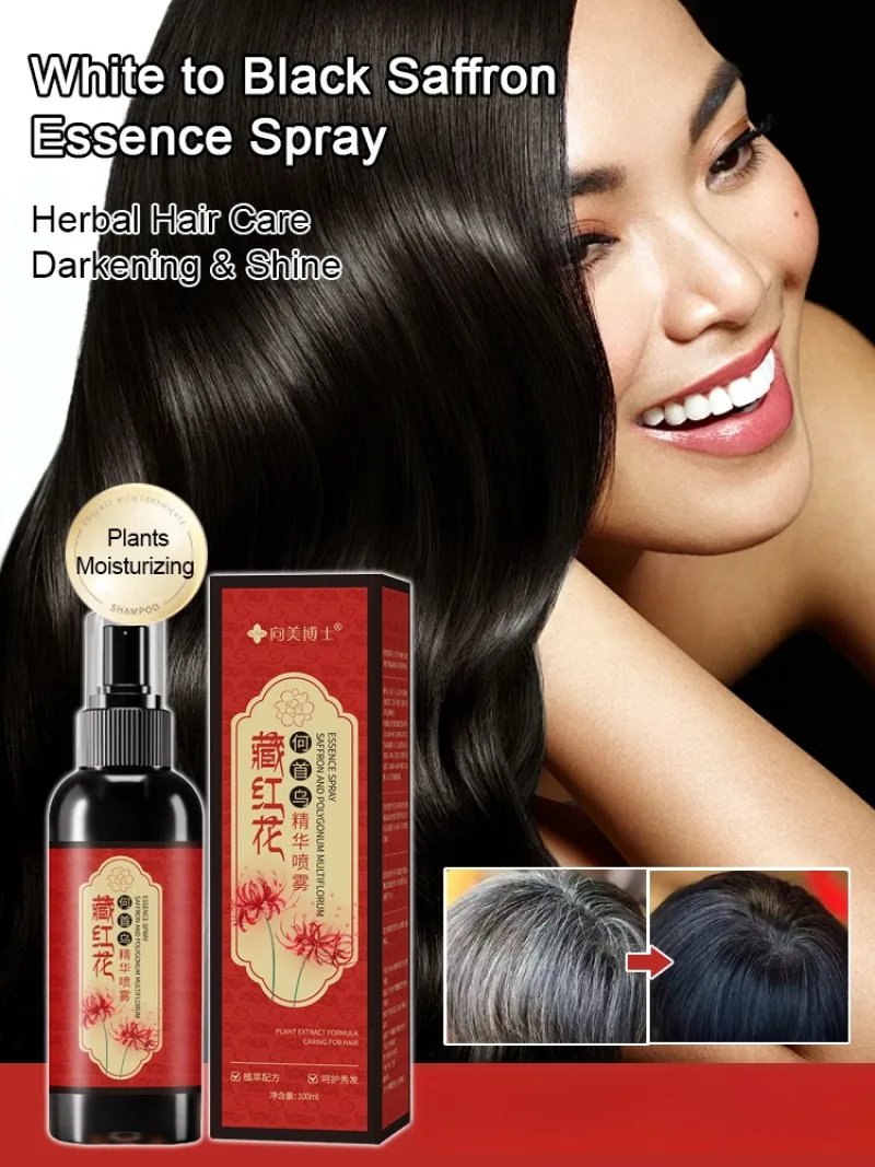 Saffron Essence Spray Herbal Black Hair Spray Polygonum Multiflorum Black Hair Liquid Cover Grey Promote Hair Growth