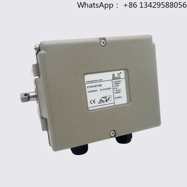 

Sinon Electric Actuator Damper Butterfly Valve ST50-60T20E