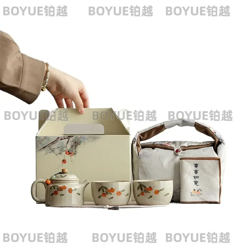 for New Chinese Persimmon Ruyi Hand Painted Teapot Kung Fu Tea Set with Travel Cloth Bag Housewarming Gift Box Teacup