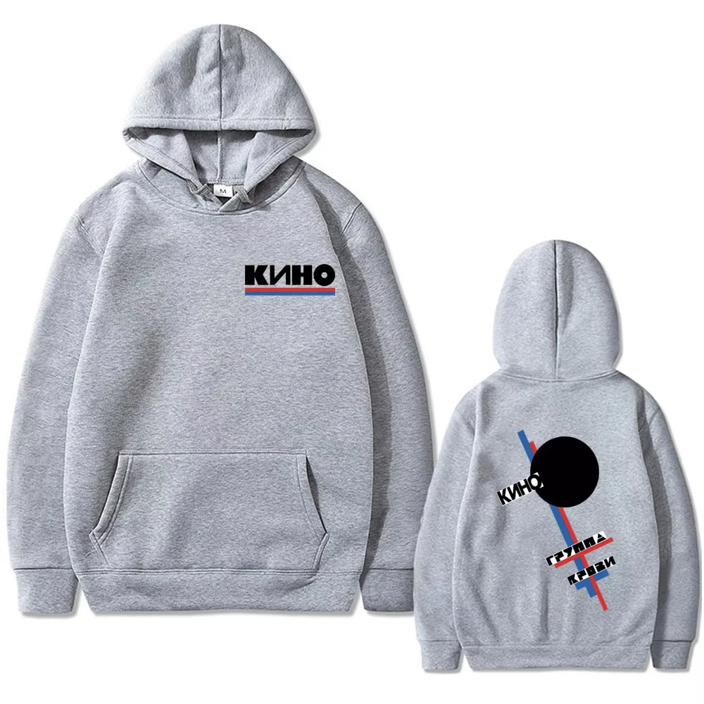 الأسطوري روسيا روك باند فيكتور تسوي كينو نوع الدم طباعة الهيب هوب هوديس الرجال النساء بلوزة كاجوال الخريف الشتاء هوديس #1