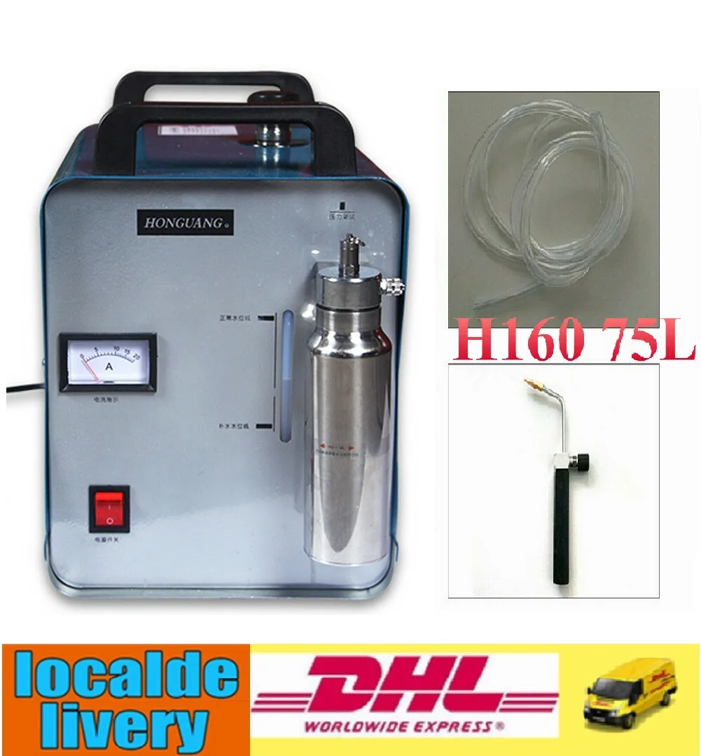 Oxygen-Hydrogen Acrylic Flame Polishing Machine H160 75L Electric Water Welding Machine AC 220V Water Welder Polish Machine