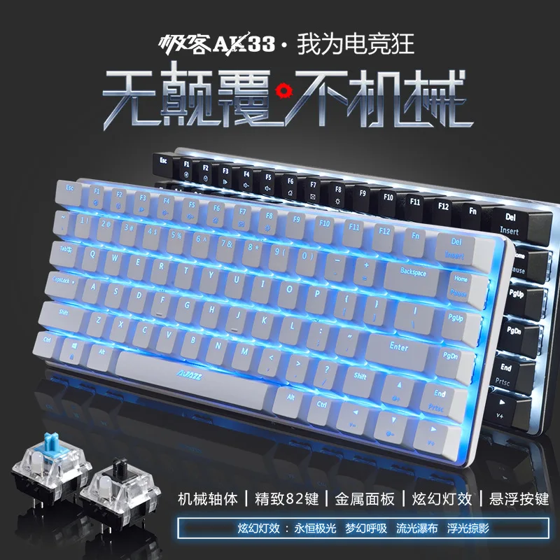 Ajazz Ak33 Mechanical Keyboard Game Mechanical Feel Lightweight 82 Key Rgb Keyboard Gaming For E-Sports Keyborad Laptop Computer