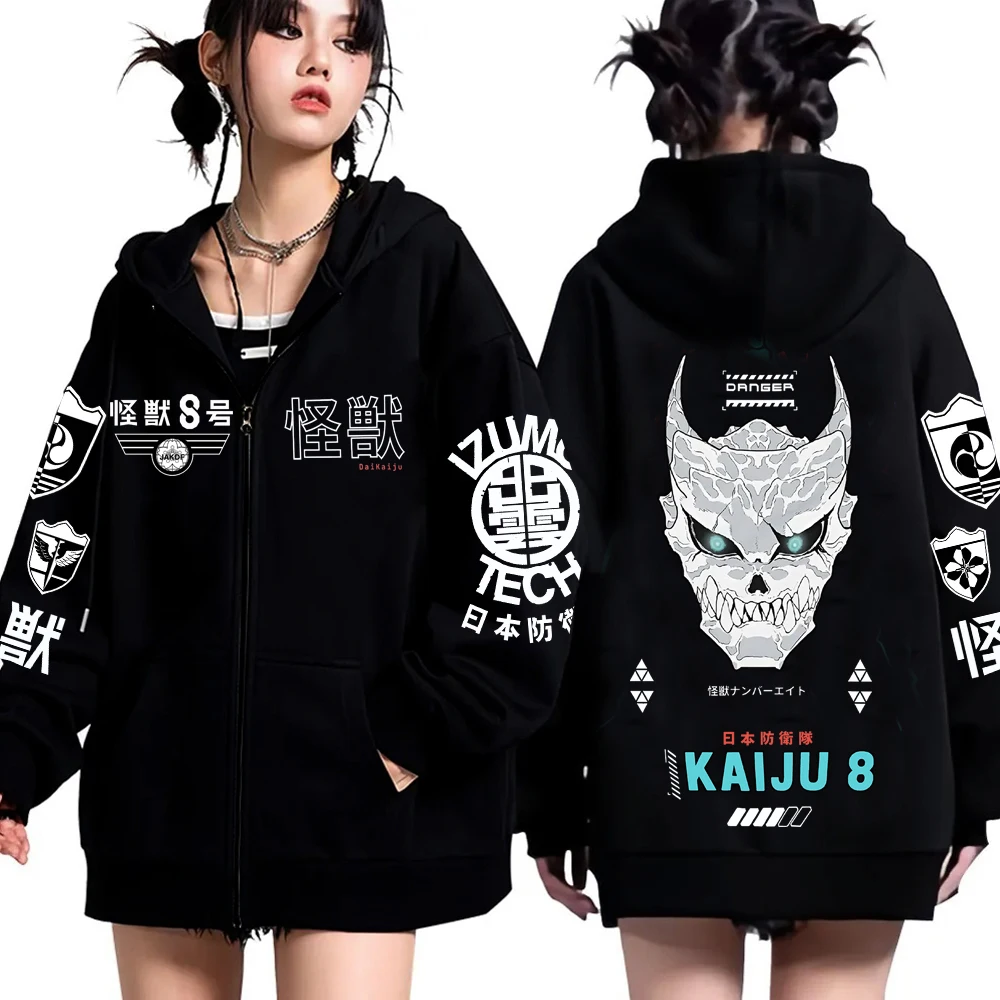 Sudadera con capucha y cremallera de Anime Kaiju No 8 para hombre y mujer, estilo Harajuku, manga larga, ropa de calle