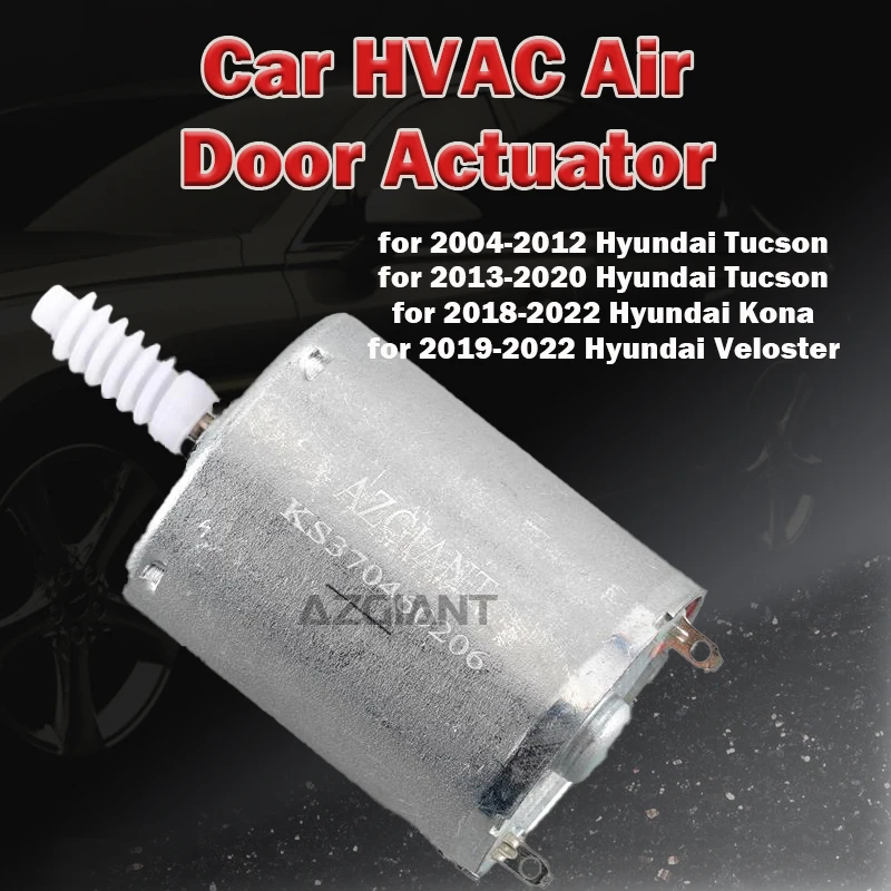 

RC370-FT/11670DVR370F-CT-11650 Car HVAC AC heater flap blend door motor actuator For Hyundai Tucson/Kona/Veloster air control