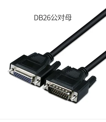 1PCS HDB26 DB26 Male To Male/Male To Female/Female To Female Extension Line Cable 26Pin 26P  0.5M/1M/1.5M/2M/3M