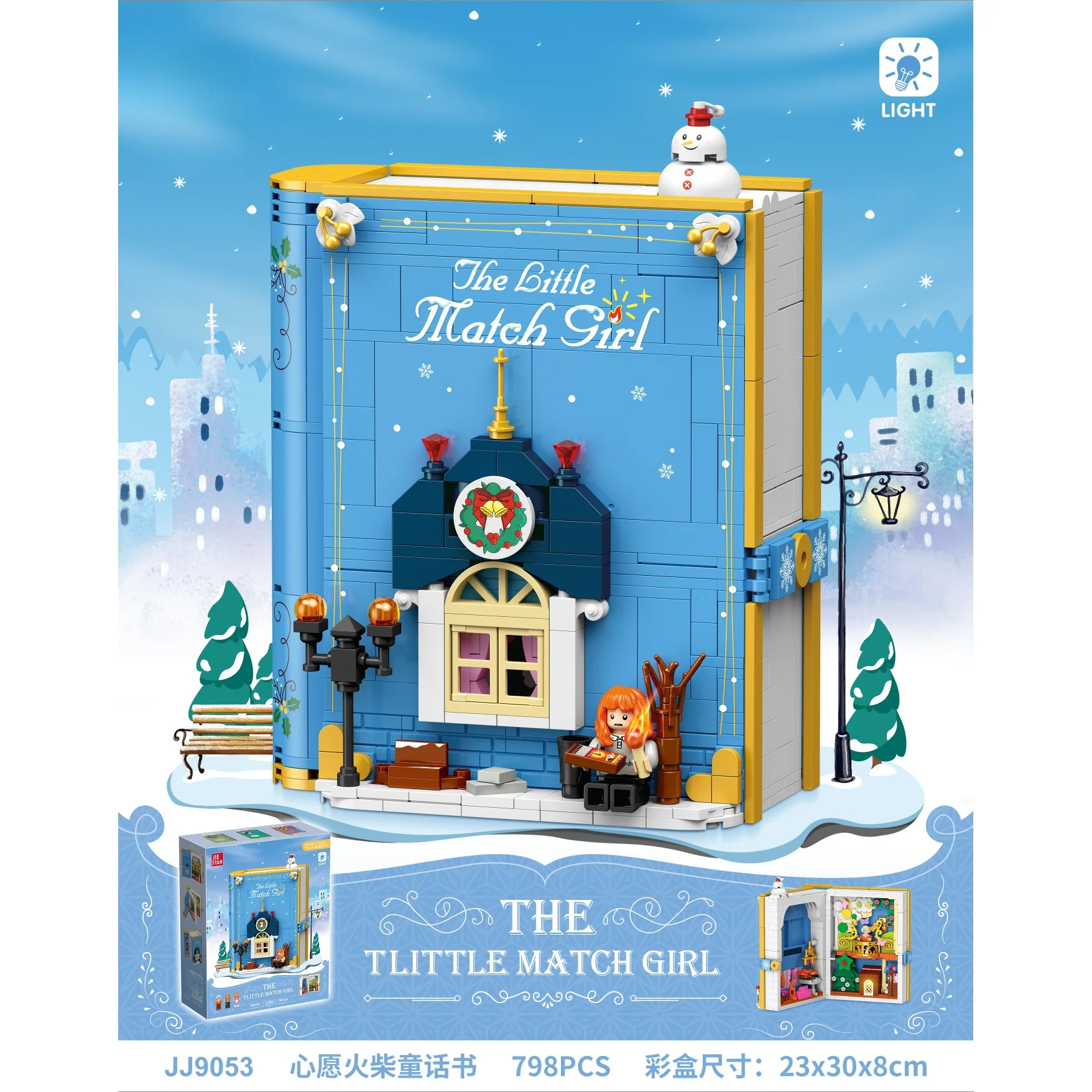 Libro de bloques de construcción de cuento de hadas, bloques de construcción de madera DIY para cuentos de hadas 3D para niños, regalo para niñas pequeñas, Chri