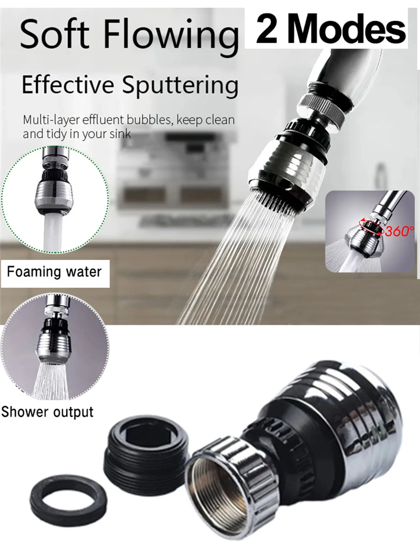 1pc Küchen armatur Edelstahl adapter Waschbecken Hochdruck wassers pa rende stroms pa rende 360-Grad-Rotationsspray