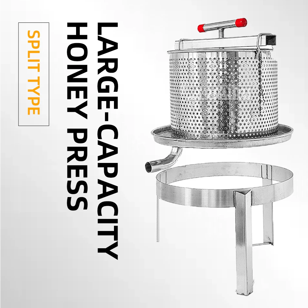 Large Capacity Honey Press Split Type Stainless Steel 18L/26L Commercial Press for Efficient Beekeeping Operations