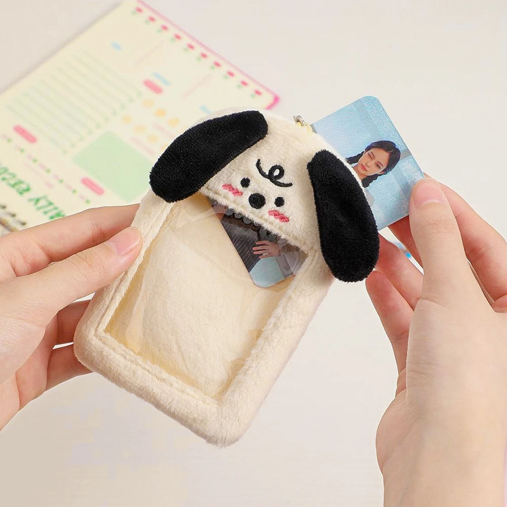 Kawaii Dog Plush Photocard Holder Bank Card Photo Bus Card Credit ID Keychains Protective Case Photo Sleeves Stationery