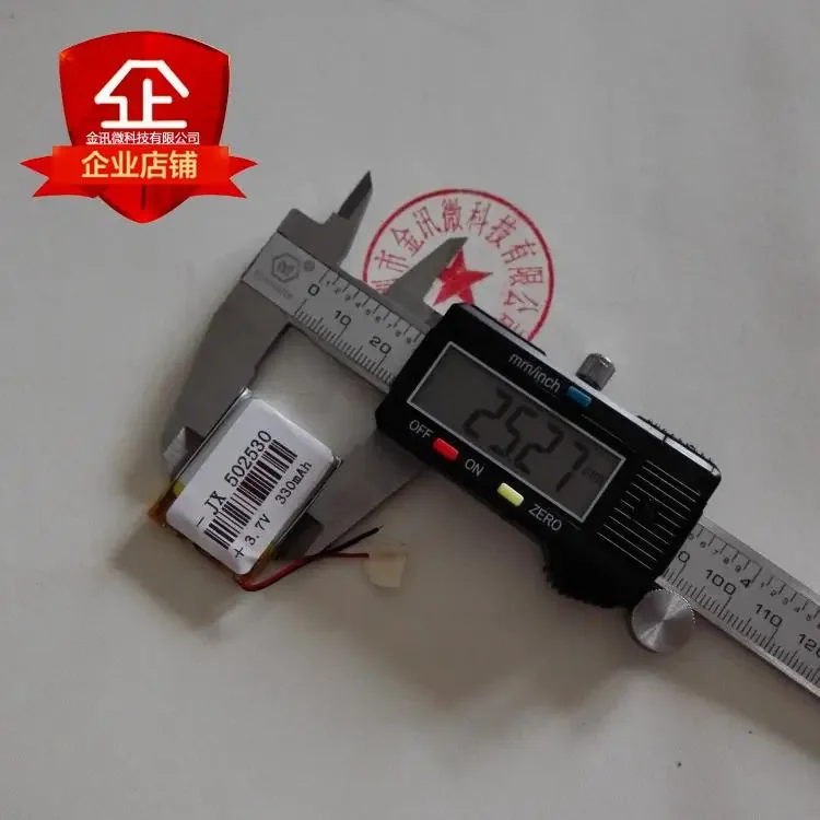 3,7 V polymeer-lithiumbatterij 502530   plug-in kaart MP3 Bluetooth-audio 052530   oplaadbatterij met grote capaciteit