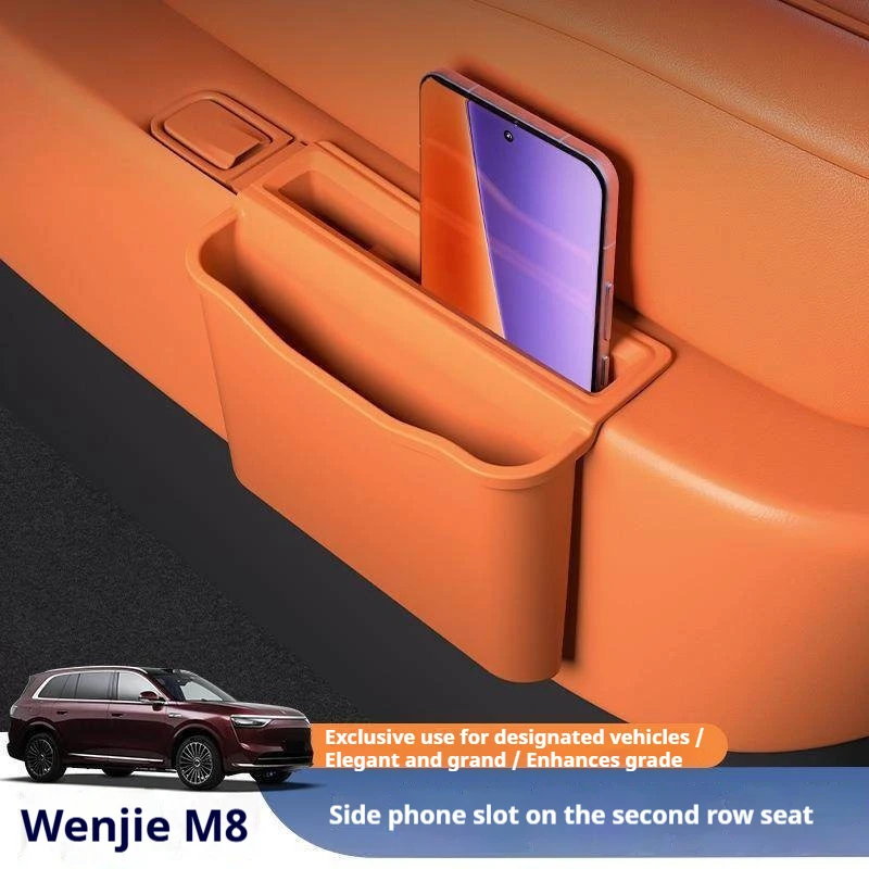 For Wenjie M8 second row seat slot storage mat storage box car interior modification supplies and accessories