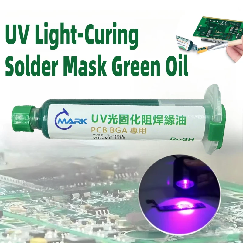 Green Oil UV Curing Solder Mask  BGA PCB Circuit Board Insulation  Protective Paint Ultraviolet Light  UV Solid