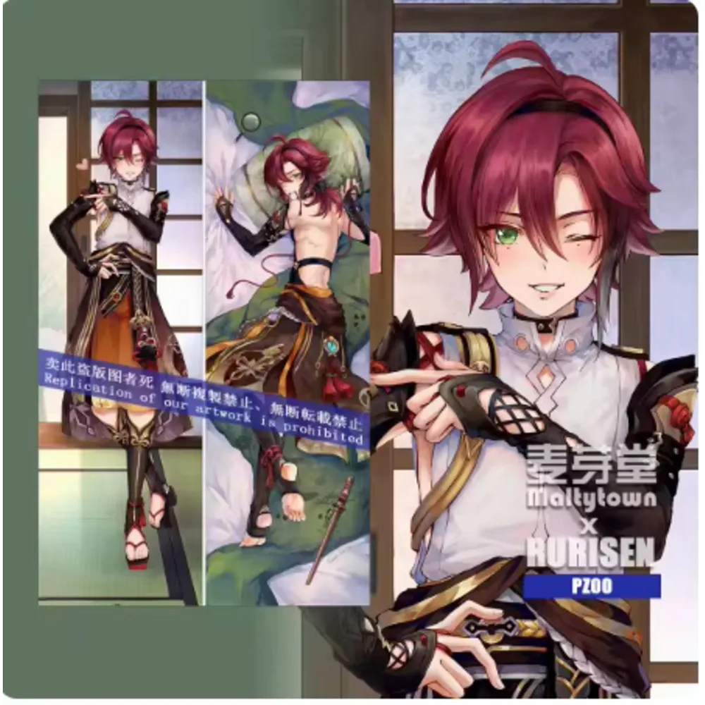 

Anime Acg Genshin Impact Shikanoin Heizou Cosplay Dakimakura Hing Body Pillow Case Japanese Otaku Pillowcase Cushion Cover MYT