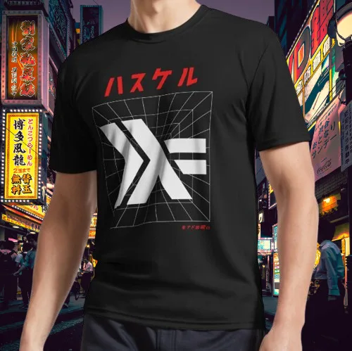 Haskell Japanese Red Synthwave Logo T-Shirt Funny Logo Tee T-Shirt Size S to 5XL