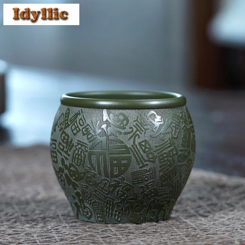 

220 мл Исин Фиолетовая глина Сто благословений Чайная чашка Ретро Чайная чаша Кувшин для воды Чашка для дегустации запаха Jianzhan Master Чашки для чая