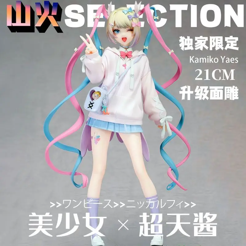 Angel Chan Limited Edition Anime Girl Gk Statue Articulated Collectible Model Two-Dimensional Figure Desktop Ornament Trendy Toy view 2