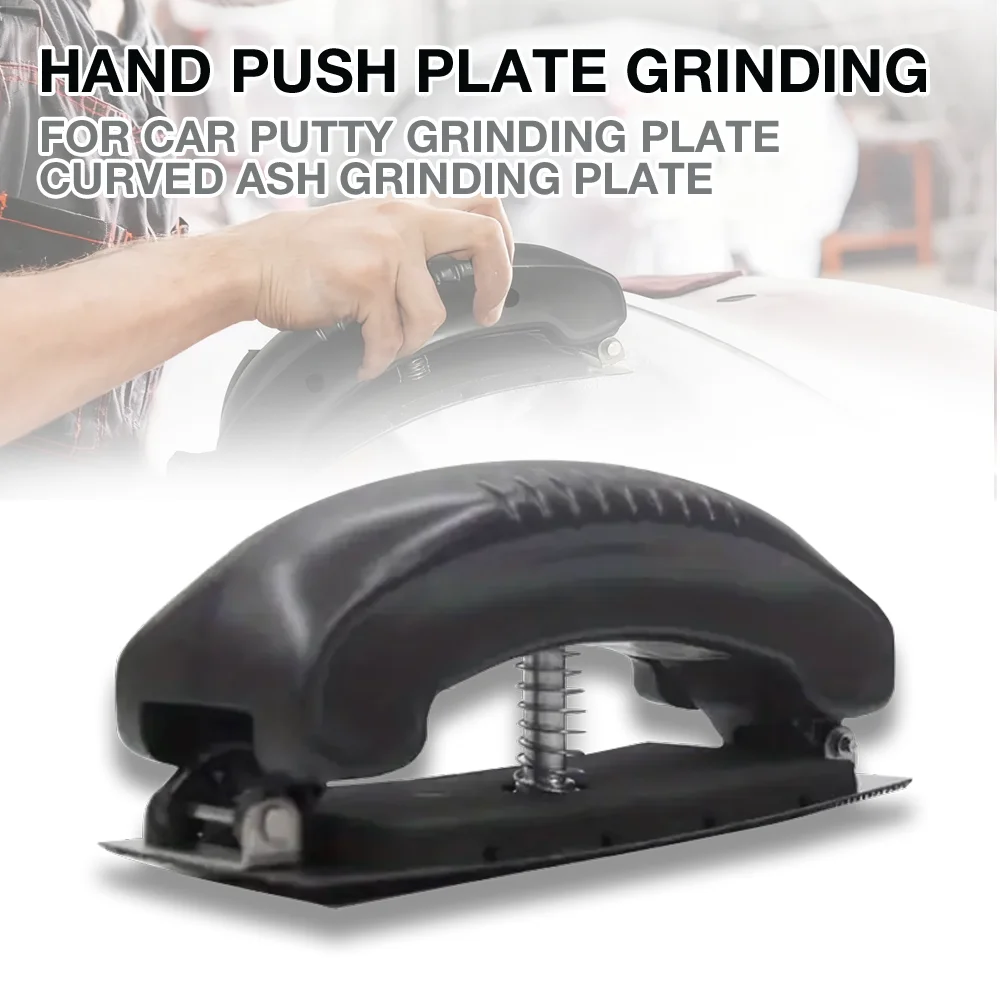 

Adjustable Sandpaper Rack Hand Push Board, Auxiliary Polishing Grinding Plate, 70*198 MM, for Car Body Spray Painting/Metal/Wood