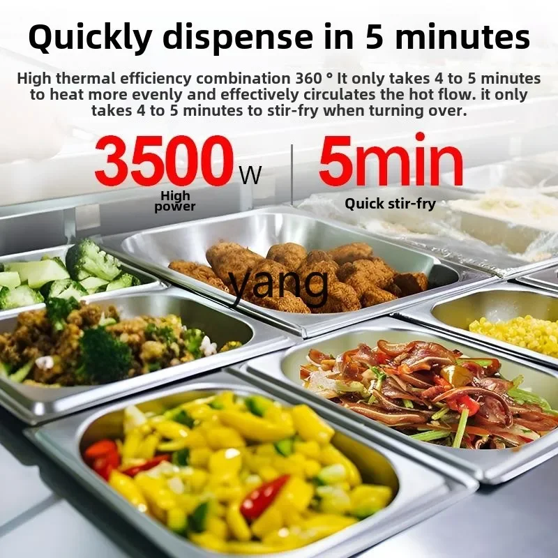 ماكينة أرز مقلية أوتوماتيكية تجارية من CX، ماكينة أرز مقلي ذكية للوجبات الجاهزة