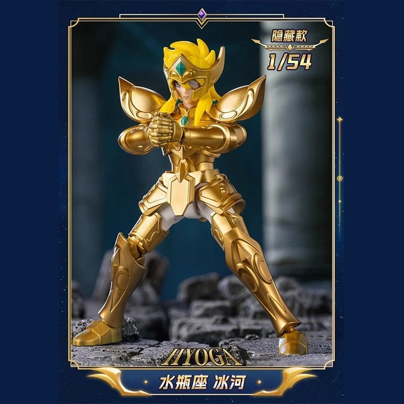 In Stock Original Saint Seiya Animation Toys Galaxy Version 02 Gold Cloth Aiolos Shura Ikki Shun Movable Model Gifts