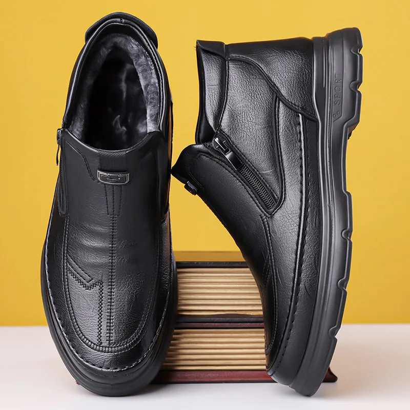 

Men's Zipper Shoes Winter Velvet Warm and Cold-proof Cotton Shoes Men's Outdoor Sports and Leisure Non-slip Wear-resistant Shoes
