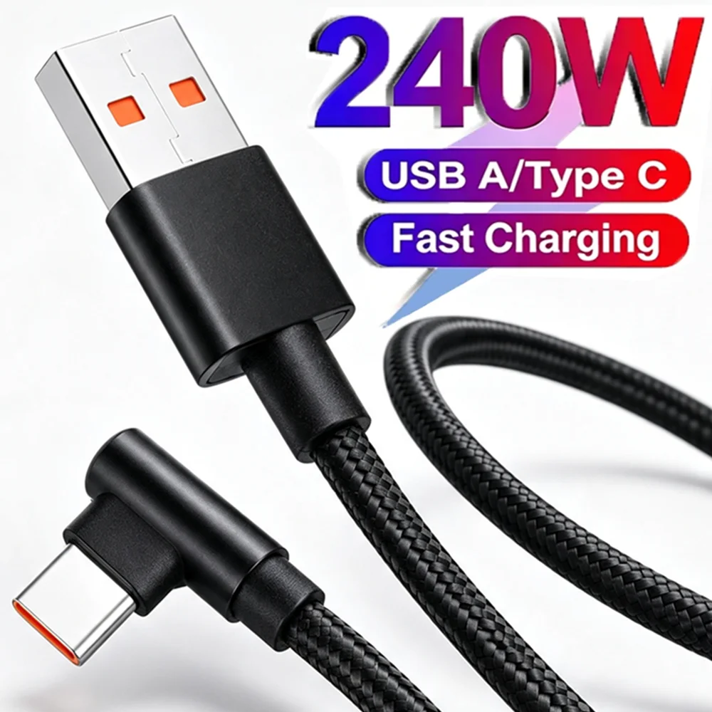 240W Right-angle USB A To Type C Super Fast Charging Cable 10A 480Mbps High Power Charger Data Cord for Xiaomi Samsung Huawei