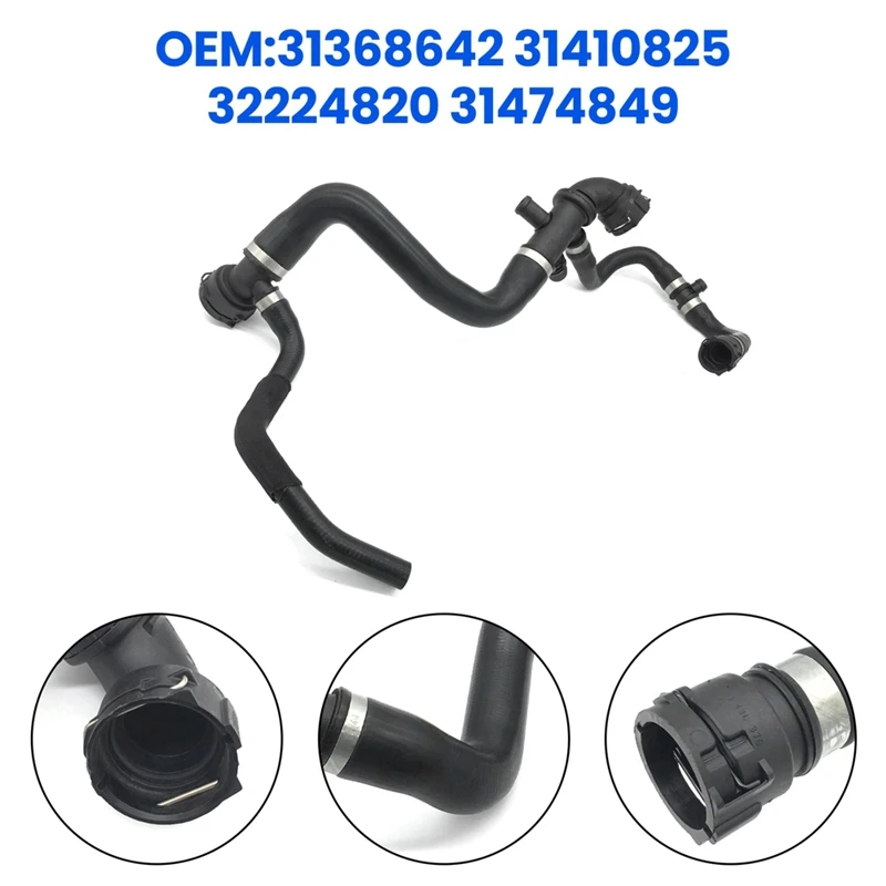 

Premium Lower Radiator Coolant Hose For Volvo S60 S80 V70 V60 XC60, OEM 31368642 31410825 32224820 31474849