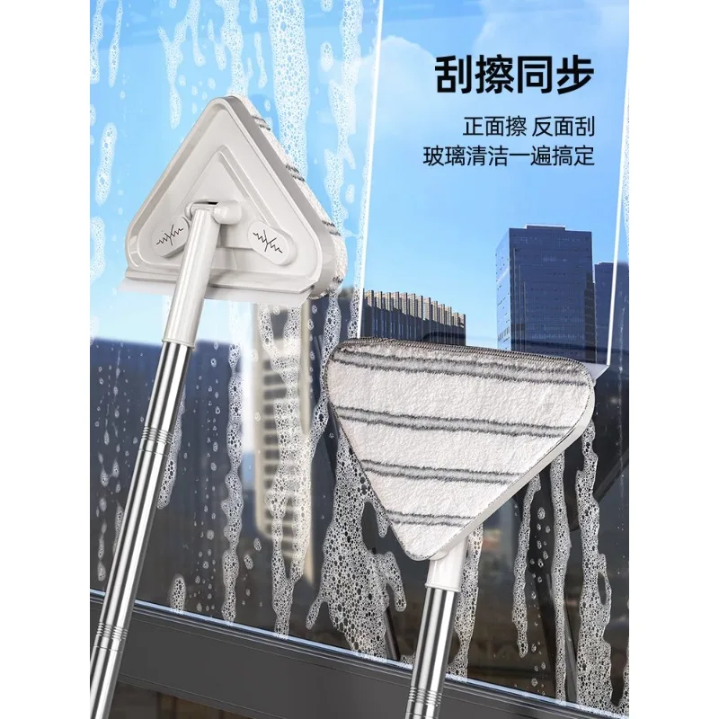 Triangle telescopic mop cleaning tool, ceiling, household cleaning, wall wiping, wall tiling, wall cleaning