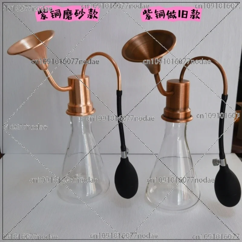 Glass Scent Bottle SPA Hydrotherapy Funnel Scents Device Brass Scent Device Baijiu Essential Oil Perfume Scents Coffee Beans