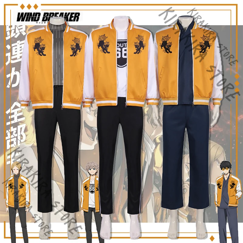 

WIND BREAKER Tomiyama Choji Cosplay Costumes Props Embroidered Printed Yellow Loose Coat Clothing Anime Outwear Jacket Outfit