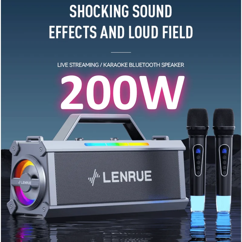 

Мощный красочный световой эффект 200 Вт, домашний караоке, Bluetooth-динамик с 2 микрофонами, портативный объемный звук, беспроводной сабвуфер, бумбокс