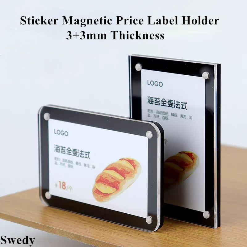 100x70mm Wall Mount Shelf Magnetic Self-adhesive Price Label Card Holder Stick Acrylic Sign Holder Menu Paper Poster Frame